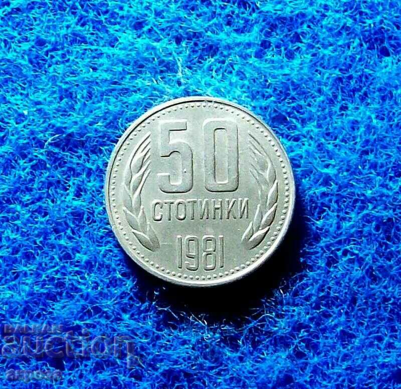 50 stotinki 1981-1300. Bulgaria