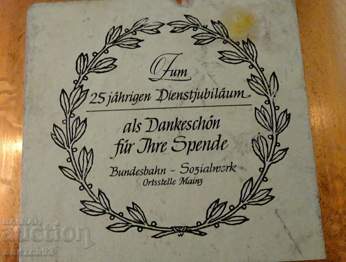 Copper plate for wall, plate, tray with lithography. - 5 Copper plate for wall, plate, tray with lithography. - 5