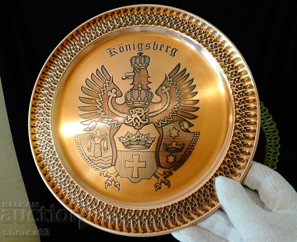 Copper plate, panel, platter, tray with eagle emblem, crown with price 36.00 BGN | € 18.41 Copper plate, panel, platter, tray with eagle emblem, crown with price 36.00 BGN | € 18.41