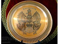 Copper plate, panel, plate, tray with Königsberg coat of arms.