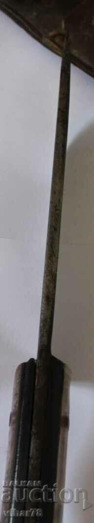 STAR BUCK with price 99.99 BGN | € 51.12 STAR BUCK with price 99.99 BGN | € 51.12