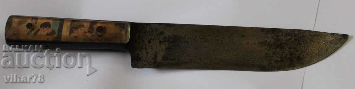 STAR BUCK - 7 STAR BUCK - 7