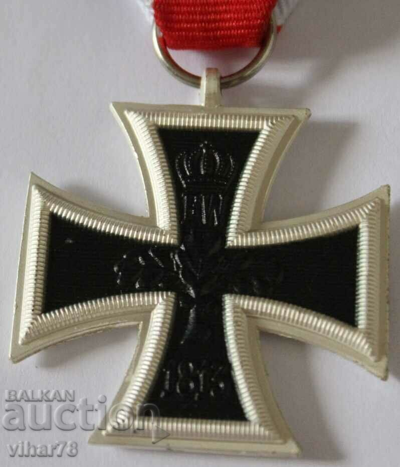 Παράδοση ΣΙΔΕΡΟΣ ΣΤΑΥΡΟΣ-ΡΕΠΛΙΚΑ Παράδοση ΣΙΔΕΡΟΣ ΣΤΑΥΡΟΣ-ΡΕΠΛΙΚΑ