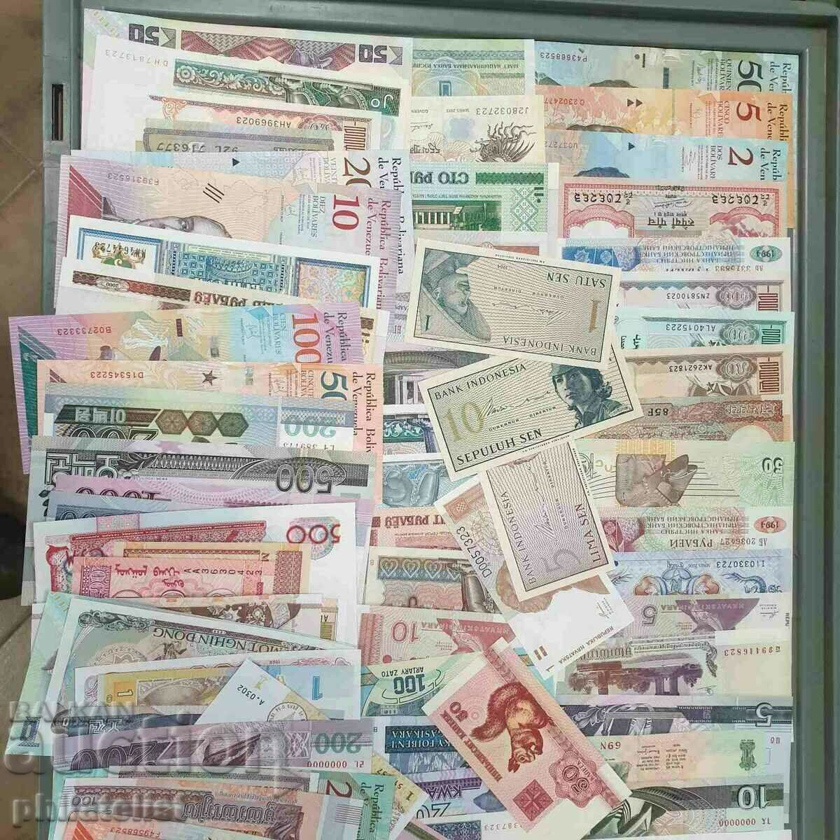 Un pachet de 200 de bancnote diferite în toată lumea