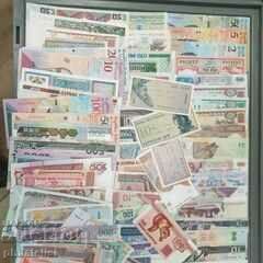 A pack of different 500 banknotes all over the world with price 600.00 BGN | € 306.78