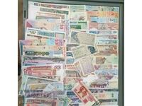 Ένα πακέτο διαφορετικών 500 τραπεζογραμματίων σε όλο τον κόσμο