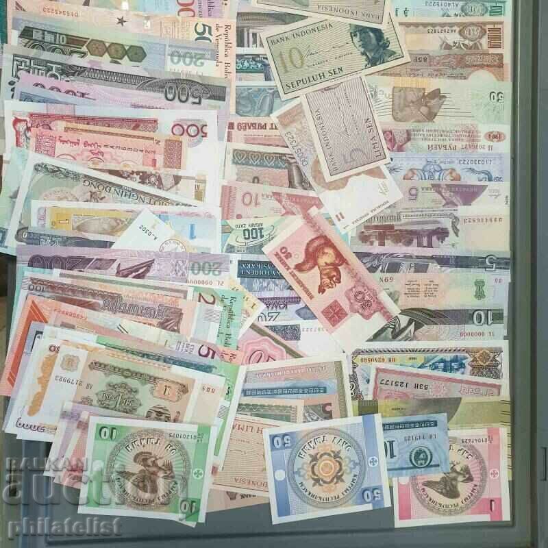 Delivery of A pack of different 800 banknotes all over the world Delivery of A pack of different 800 banknotes all over the world