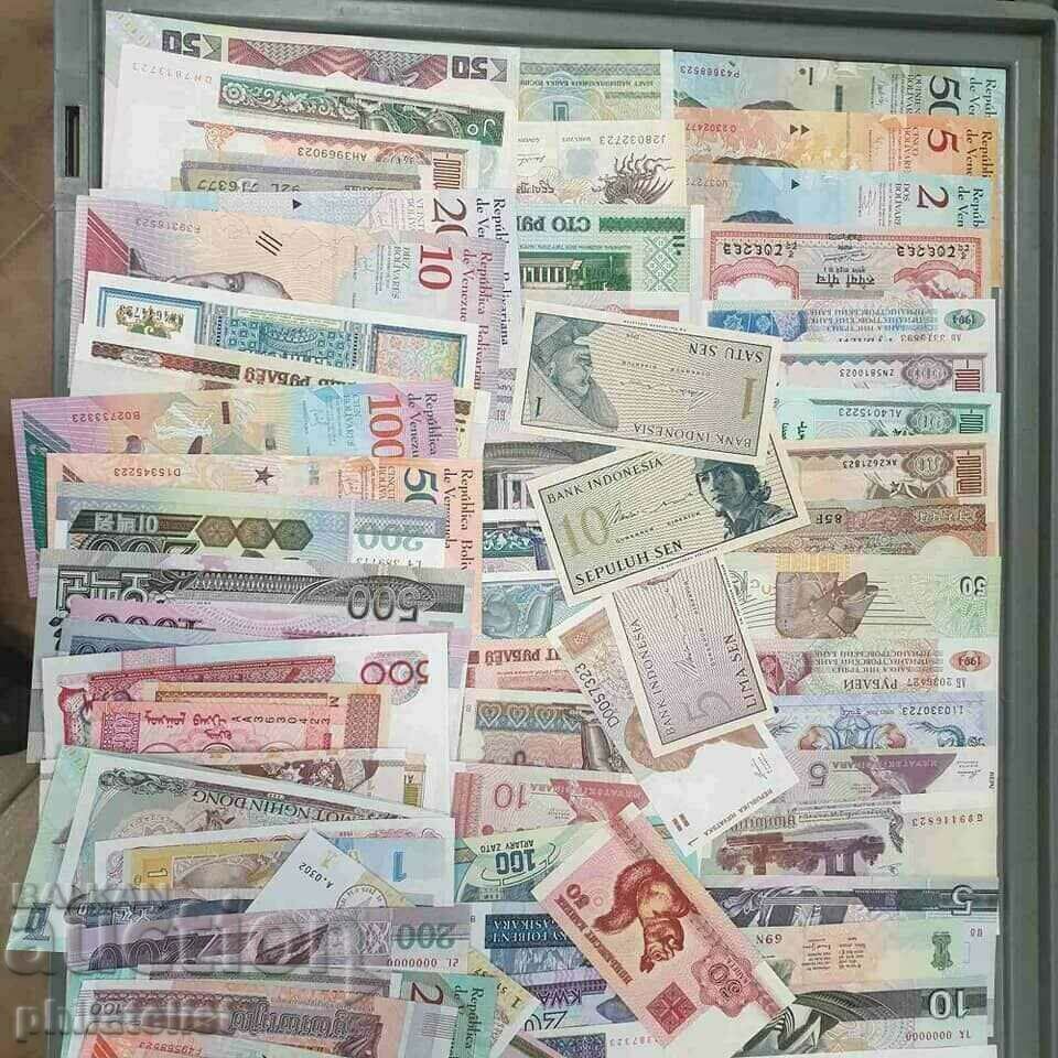 A pack of different 800 banknotes all over the world with price 1490.00 BGN | € 761.82 A pack of different 800 banknotes all over the world with price 1490.00 BGN | € 761.82