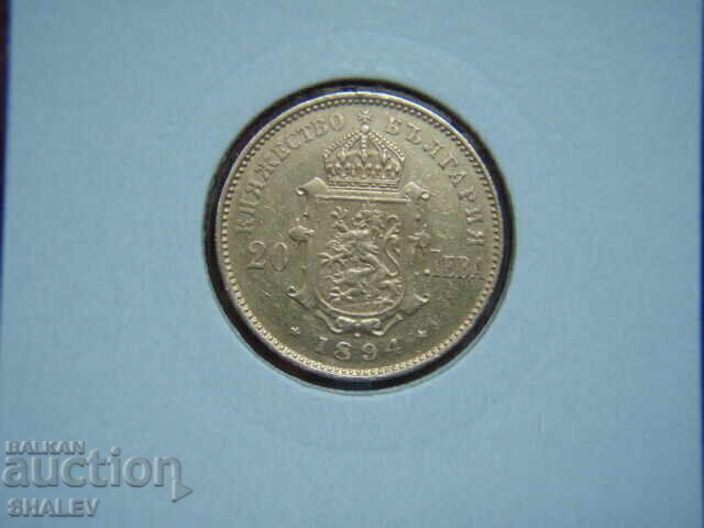 Delivery of 20 BGN 1894 Principality of Bulgaria - XF/AU (gold)