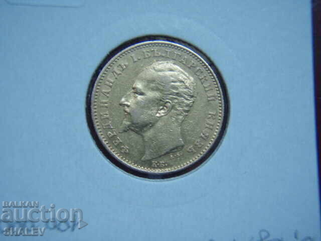 20 BGN 1894 Principality of Bulgaria - XF/AU (gold) - 5