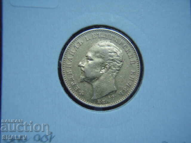 20 BGN 1894 Principality of Bulgaria - XF/AU (gold) - 6