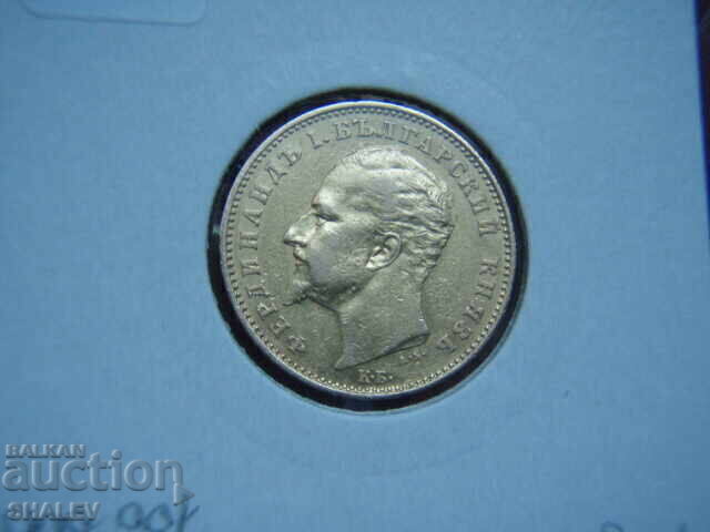 20 BGN 1894 Principality of Bulgaria - XF/AU (gold) - 7
