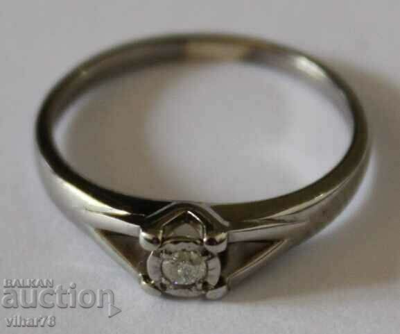 9K WHITE GOLD DIAMOND RING - 7 9K WHITE GOLD DIAMOND RING - 7