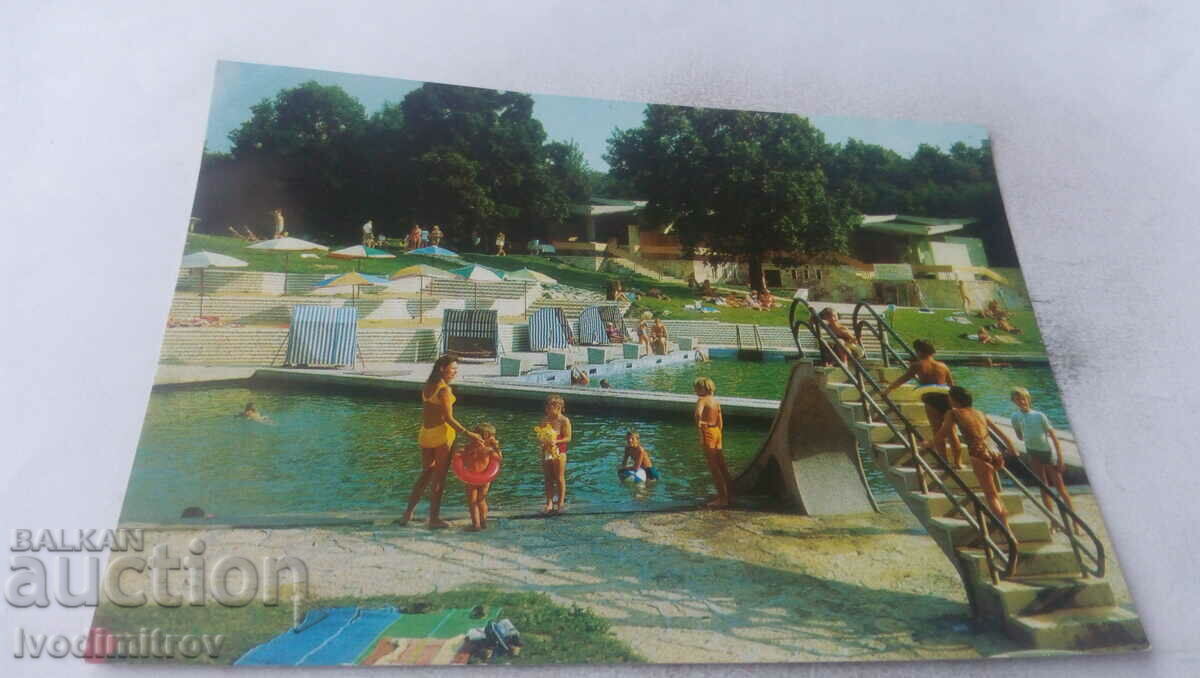 Καρτ ποστάλ Golden Sands Mineral Pool 1984