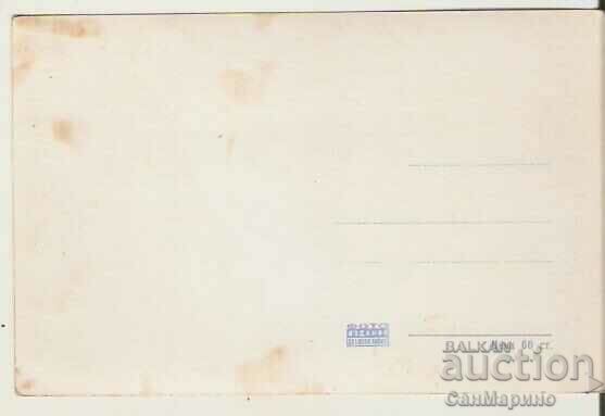 Map Bulgaria Troyan Monastery Overview 7 ** with price 1.80 BGN | € 0.92