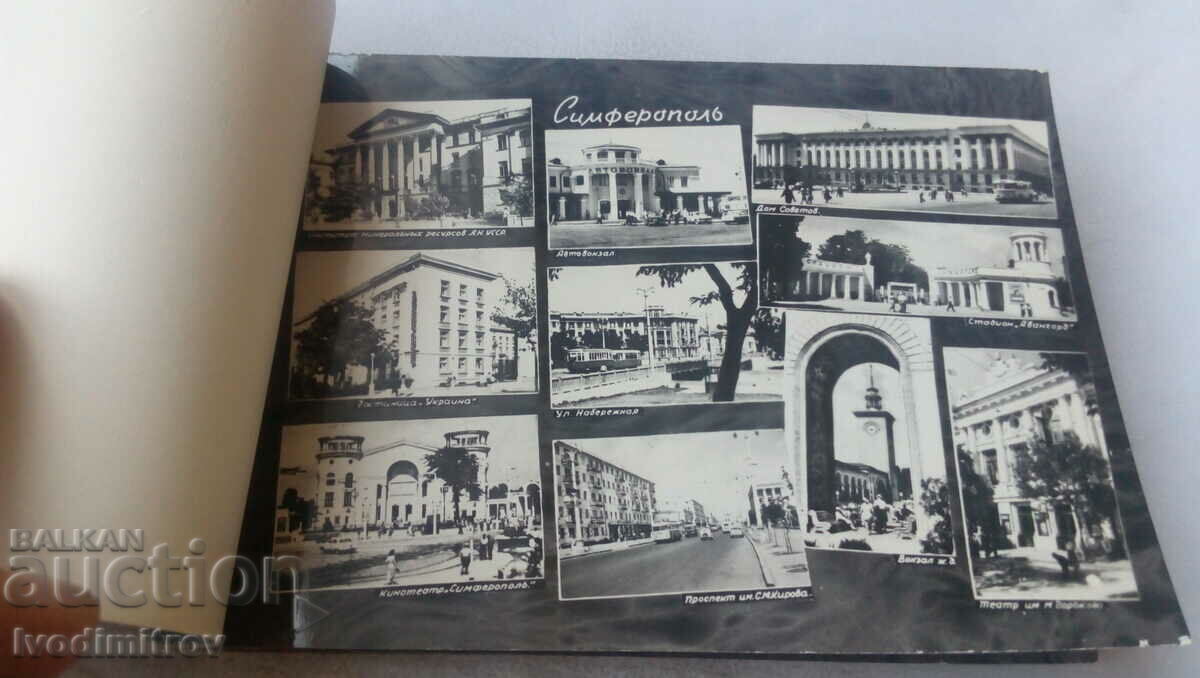 Δημοπρασία Σημειωματάριο με κάρτες της Κριμαίας Δημοπρασία Σημειωματάριο με κάρτες της Κριμαίας