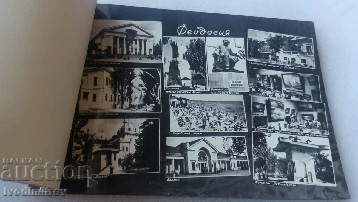 Παράδοση Σημειωματάριο με κάρτες της Κριμαίας Παράδοση Σημειωματάριο με κάρτες της Κριμαίας