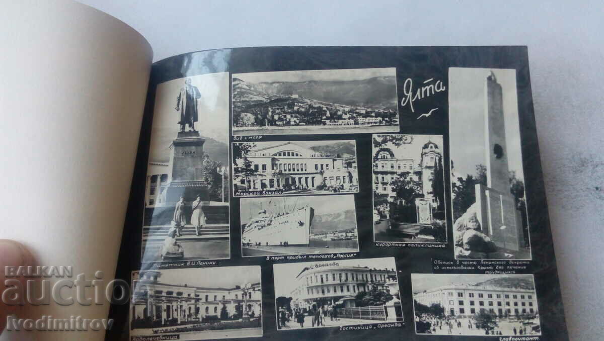 Σημειωματάριο με κάρτες της Κριμαίας - 5 Σημειωματάριο με κάρτες της Κριμαίας - 5