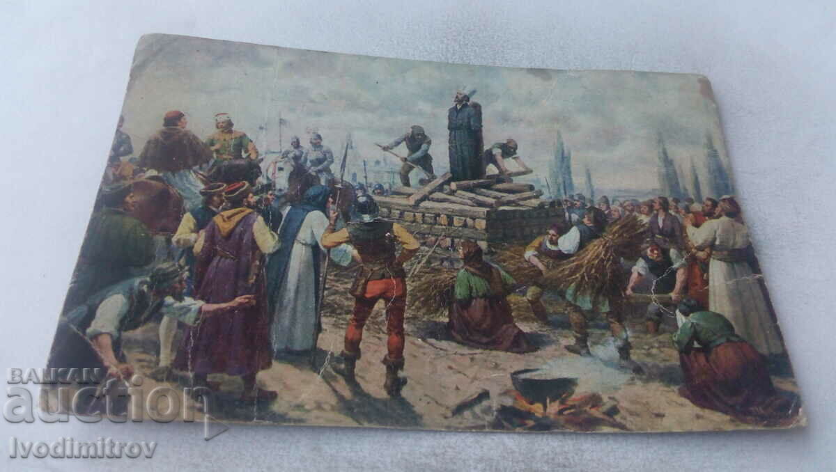 Καρτ ποστάλ Upai Eni Mistra Jana Husa 1920
