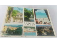 Carte poștală Varna Collage 1971