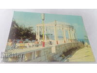 Пощенска картичка Дружба Сладкарница Албатрос