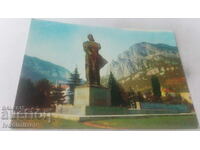 Postcard Vratsa Monument to Hristo Botev 1974