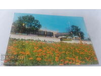 Postcard Primorsko International Youth Complex