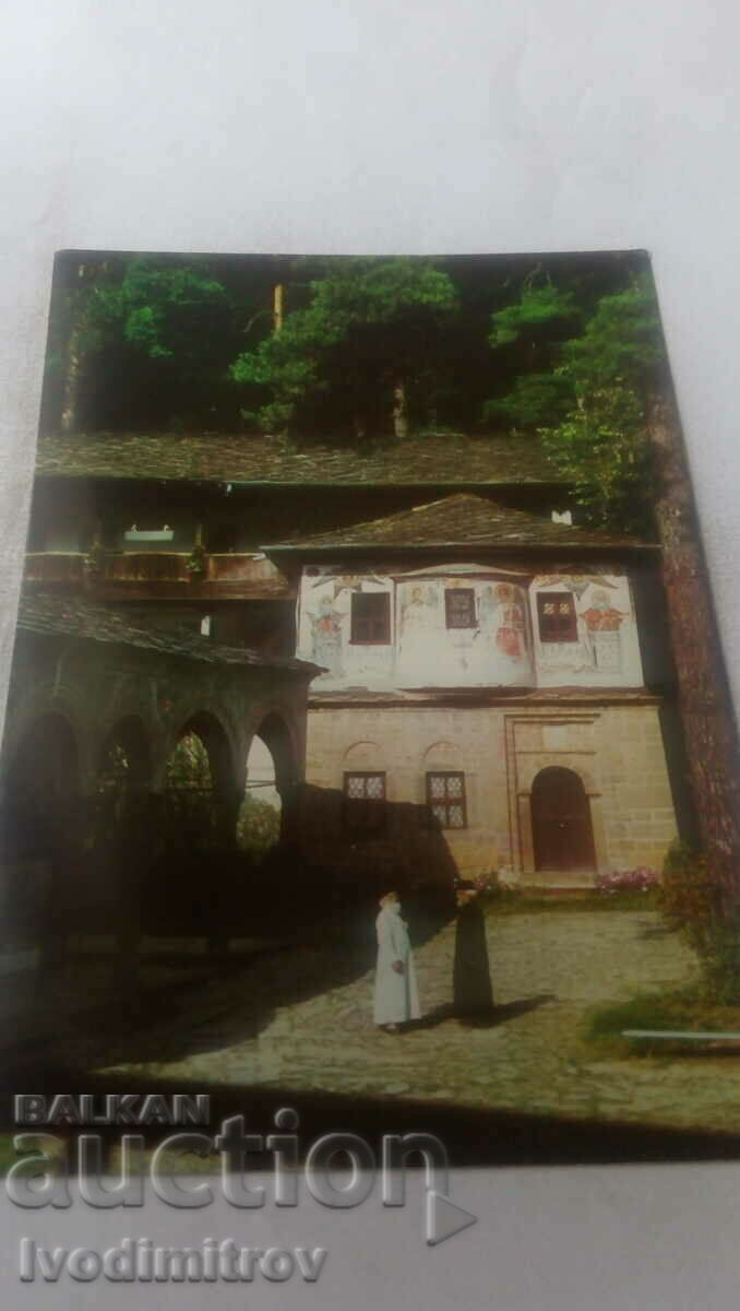 Postcard Troyan monastery View of the tower 1973