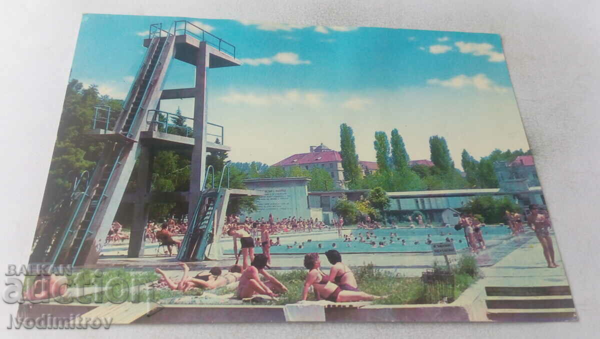 Carte poștală Bankja de vară o piscină