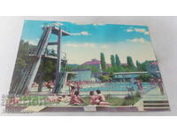 Carte poștală Bankja de vară o piscină
