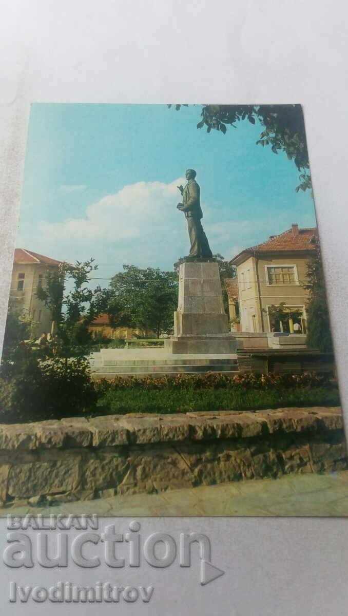 Пощенска картичка Банско Паметникът на Никола Вапцаров