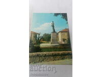Postcard Bansko Monument to Nikola Vaptsarov