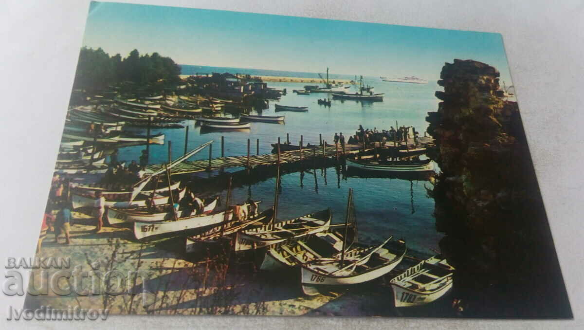 Postcard Nessebar The Port 1971