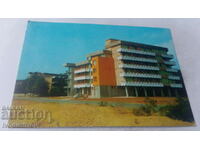 Пощенска картичка Слънчев бряг Хотел Велека 1974