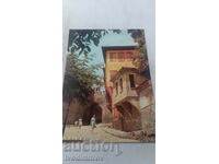 Пощенска картичка Пловдив Старият град 1970
