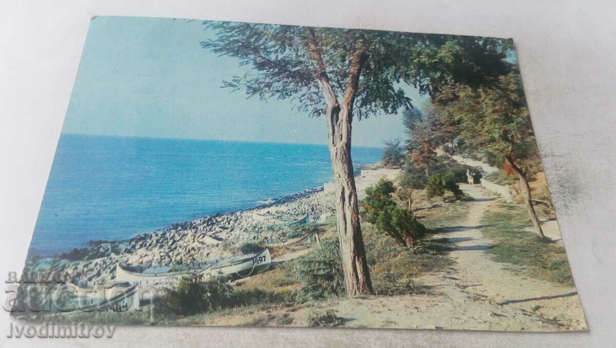 Пощенска картичка Поморие Край морския бряг