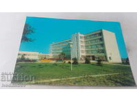 Carte poștală Sanatoriul Hisarya 1979
