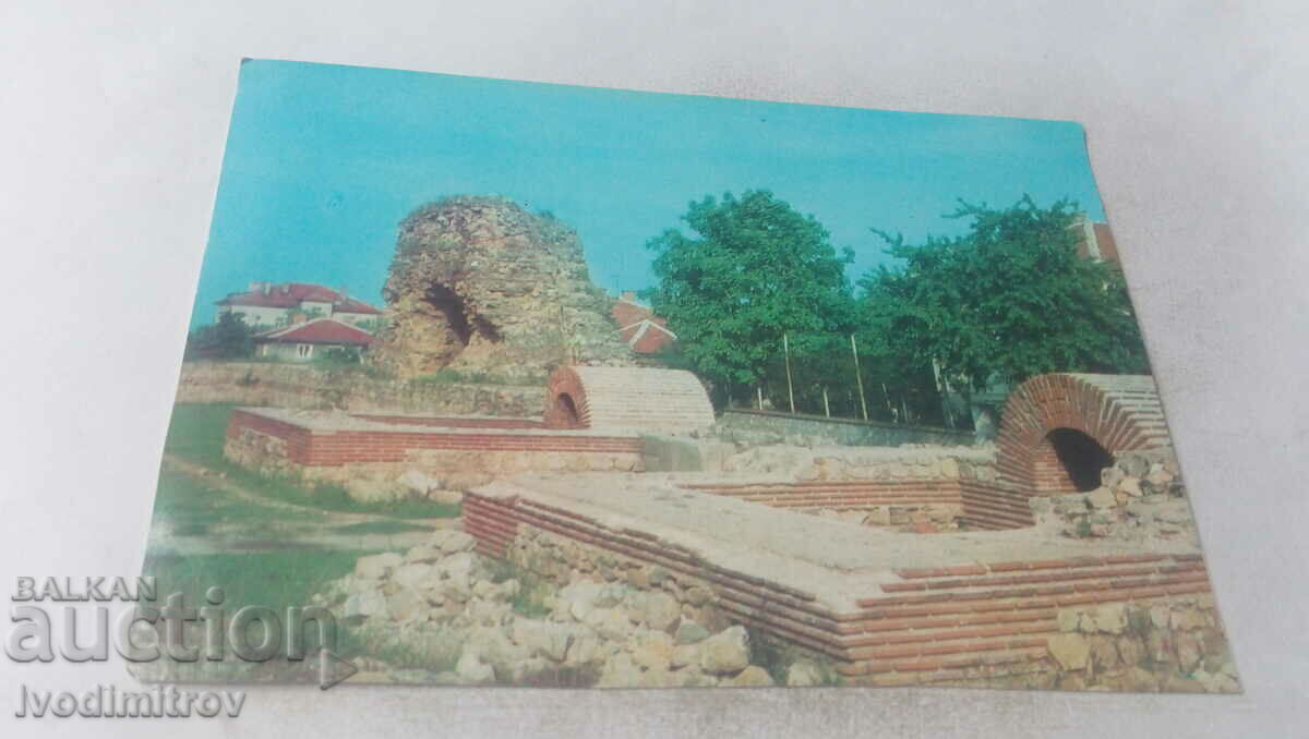 Пощенска картичка Хисаря Развалини от Римската стена 1979