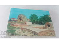 Carte poștală Hisaria Ruinele zidului roman 1979