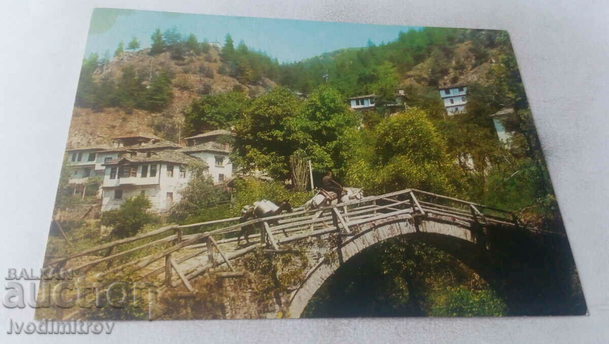 Postcard Shiroka Laka