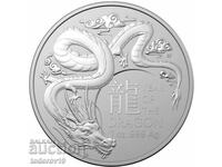 1 ουγκιά Silver Lunar Year of the Dragon /RAM/ 2024