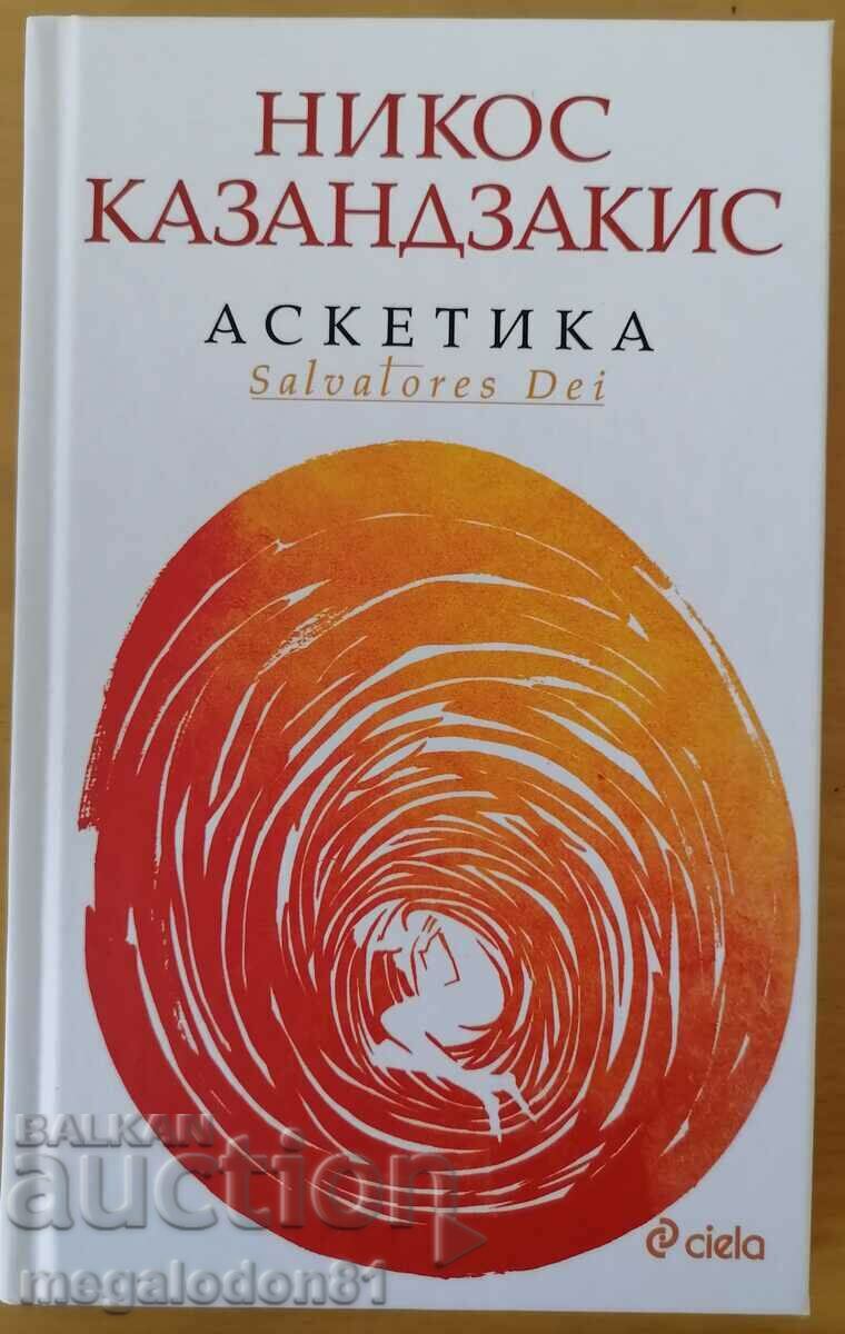Nikos Kazantzakis - Asceticism