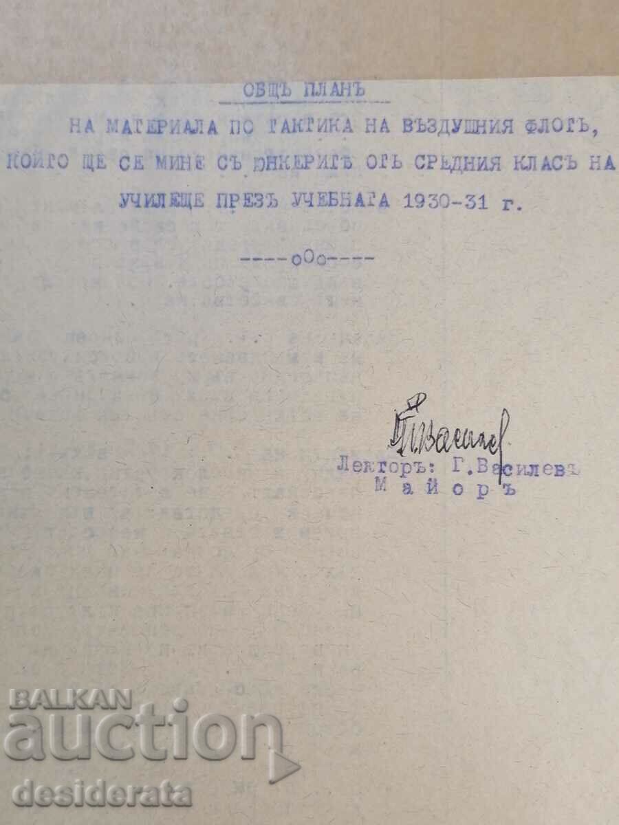 Българска авиация - документи, материали, снимки - 5 Българска авиация - документи, материали, снимки - 5