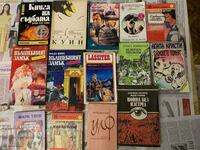 Lot of antique books-15