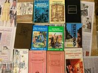 Lot of antique books-19