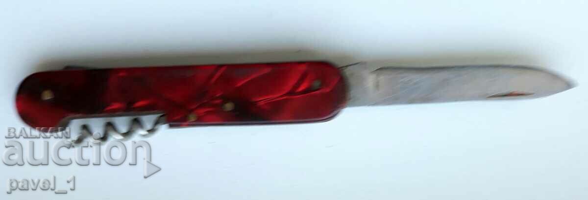 A pocket knife