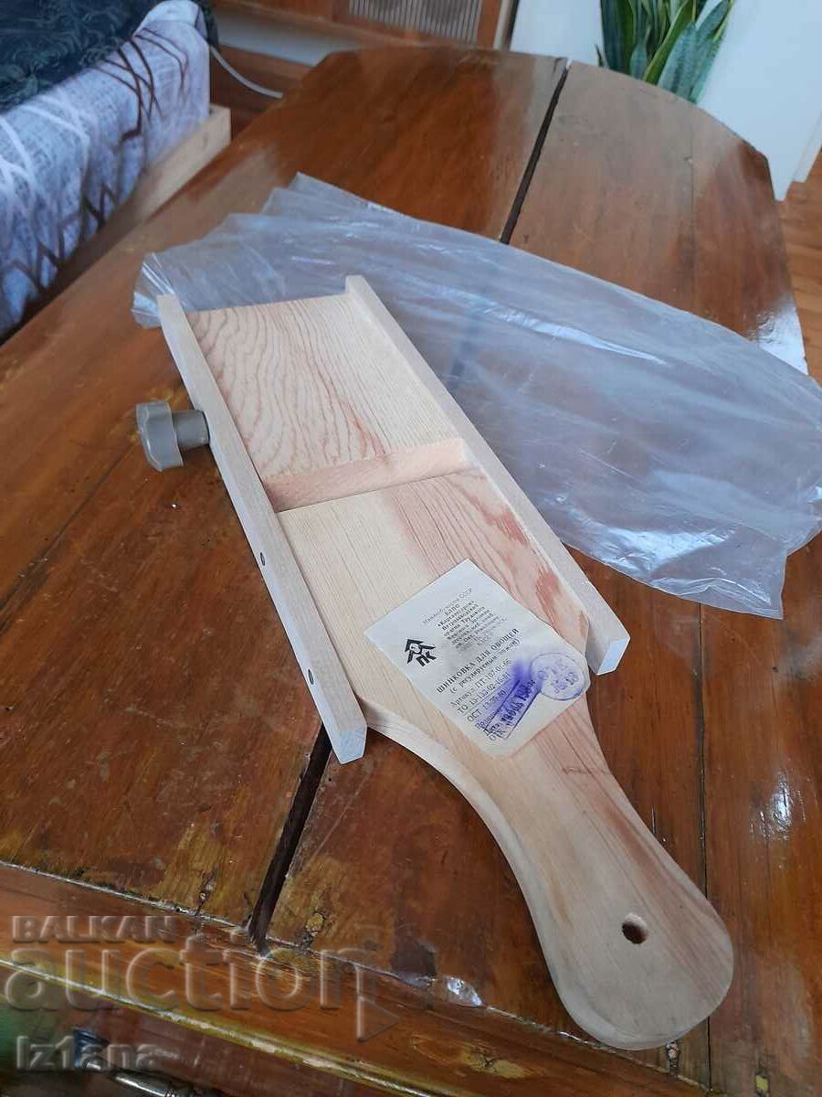 Old grater fruit shredder with price 45.00 BGN | € 23.01 Old grater fruit shredder with price 45.00 BGN | € 23.01