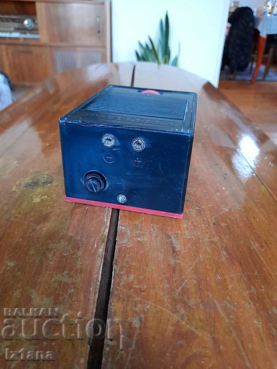 Old power supply Resprom with price 33.00 BGN | € 16.87 Old power supply Resprom with price 33.00 BGN | € 16.87