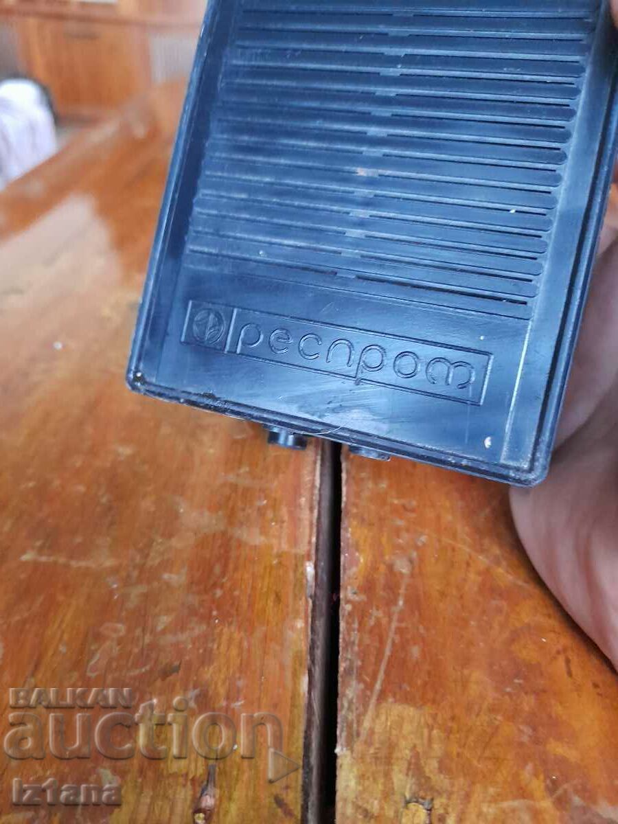 Delivery of Old power supply Resprom Delivery of Old power supply Resprom