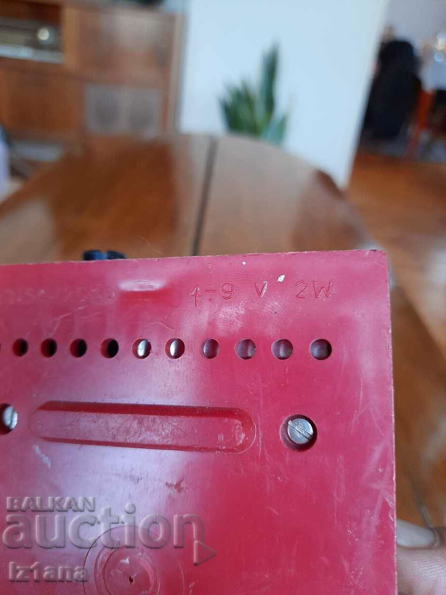 Old power supply Resprom - 7 Old power supply Resprom - 7